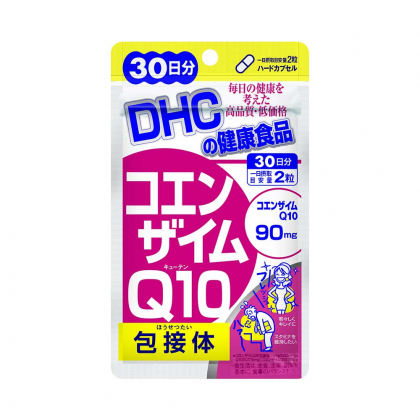 Viên uống chống lão hóa da Coenzyme Q10  30 ngày