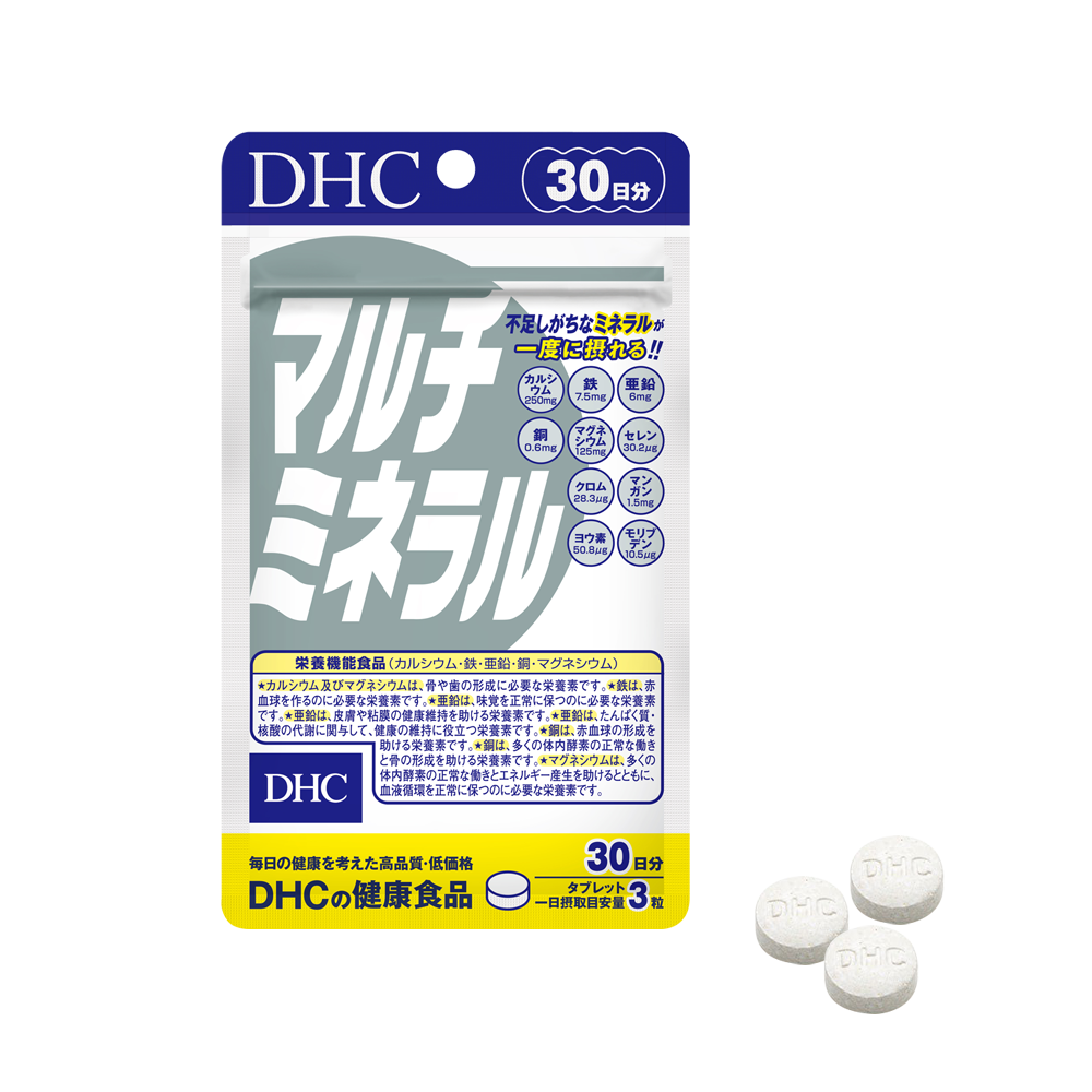 Viên Uống DHC Bổ Sung Vitamin khoáng chất Minerals Tổng Hợp 30 Ngày 