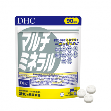 DHC MULTI MINERALS – VIÊN UỐNG BỔ SUNG ĐA KHOÁNG CHẤT 90 NGÀY