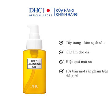 Dầu Tẩy Trang DHC Chiết Xuất Olive Làm Sạch Sâu Da 70ml Olive Deep Cleansing Oil