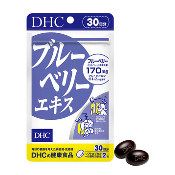 Viên Uống DHC Việt Quất Cải Thiện Thị Lực 30 Ngày 60 Viên Blueberry Extract 170mg